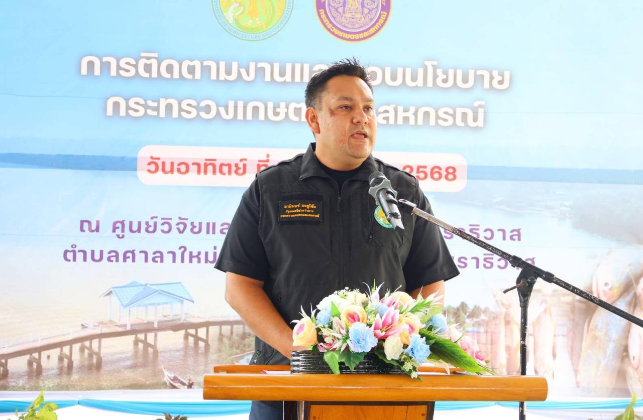 ภาพประกอบที่ 0