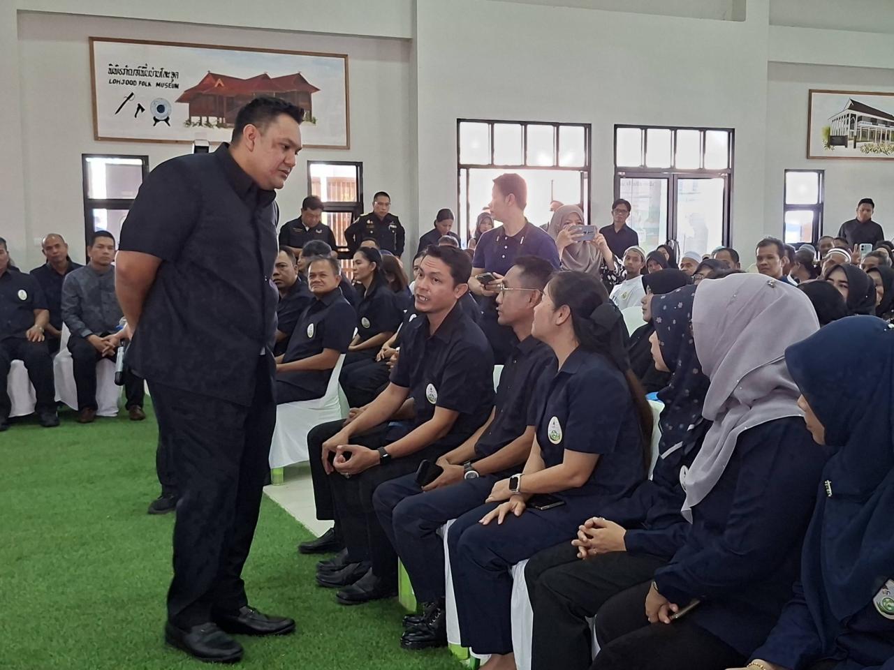 ภาพประกอบที่ 5