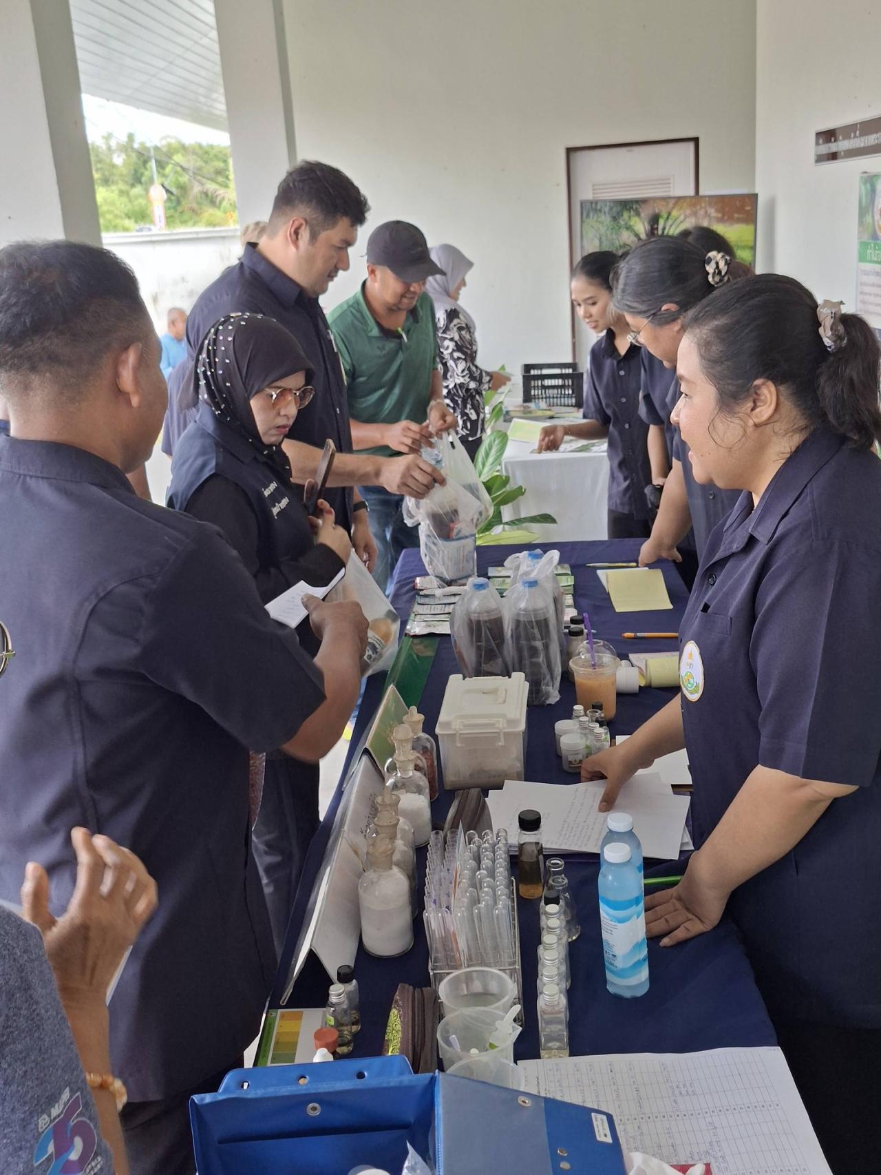 ภาพประกอบที่ 15