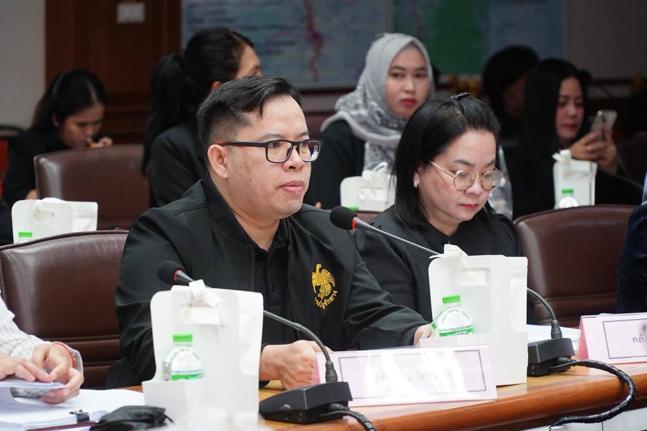 ภาพประกอบที่ 2