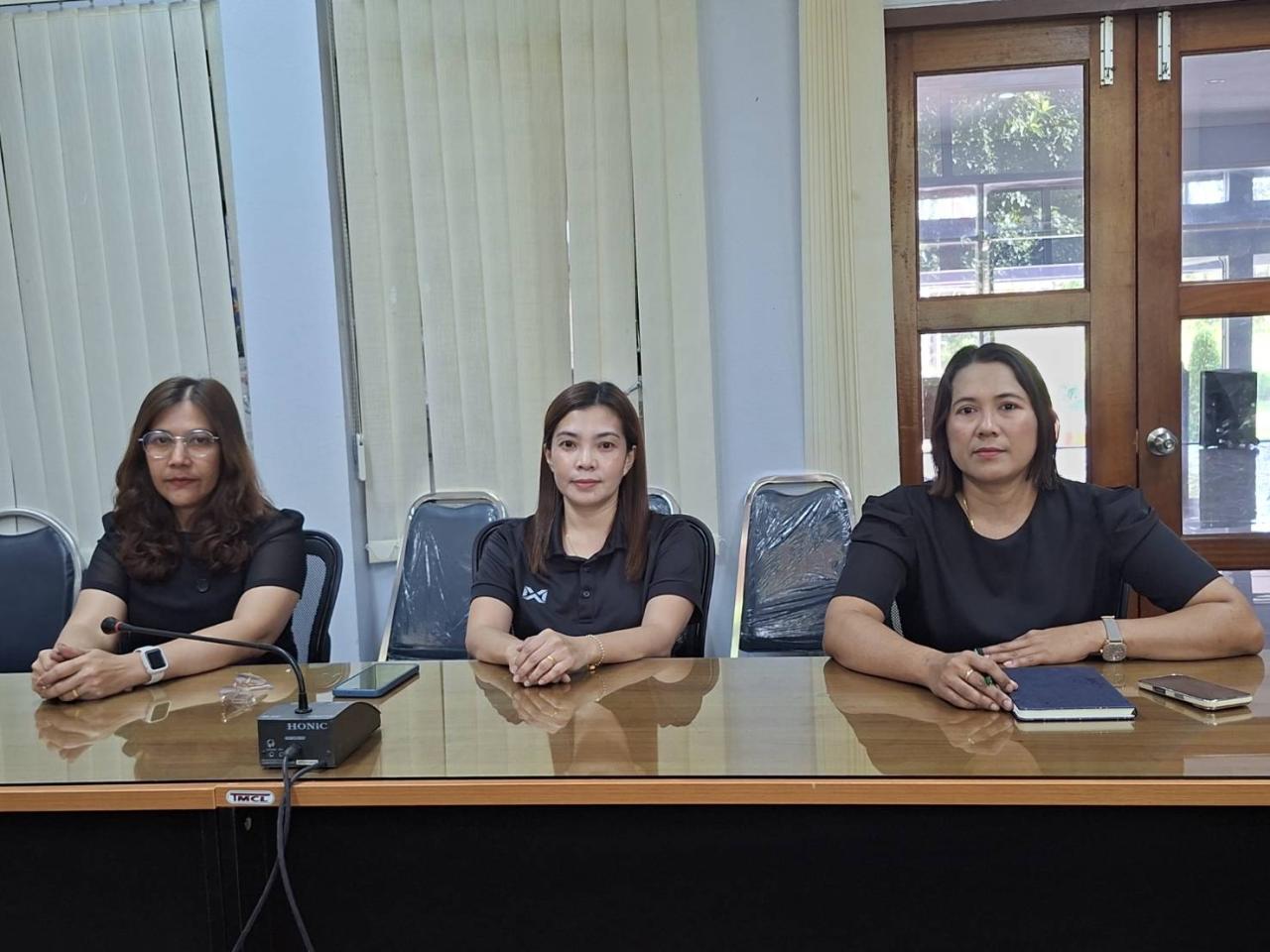 ภาพประกอบที่ 3