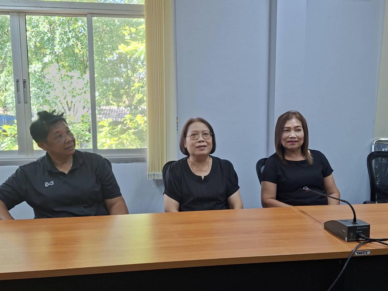 ภาพประกอบที่ 4