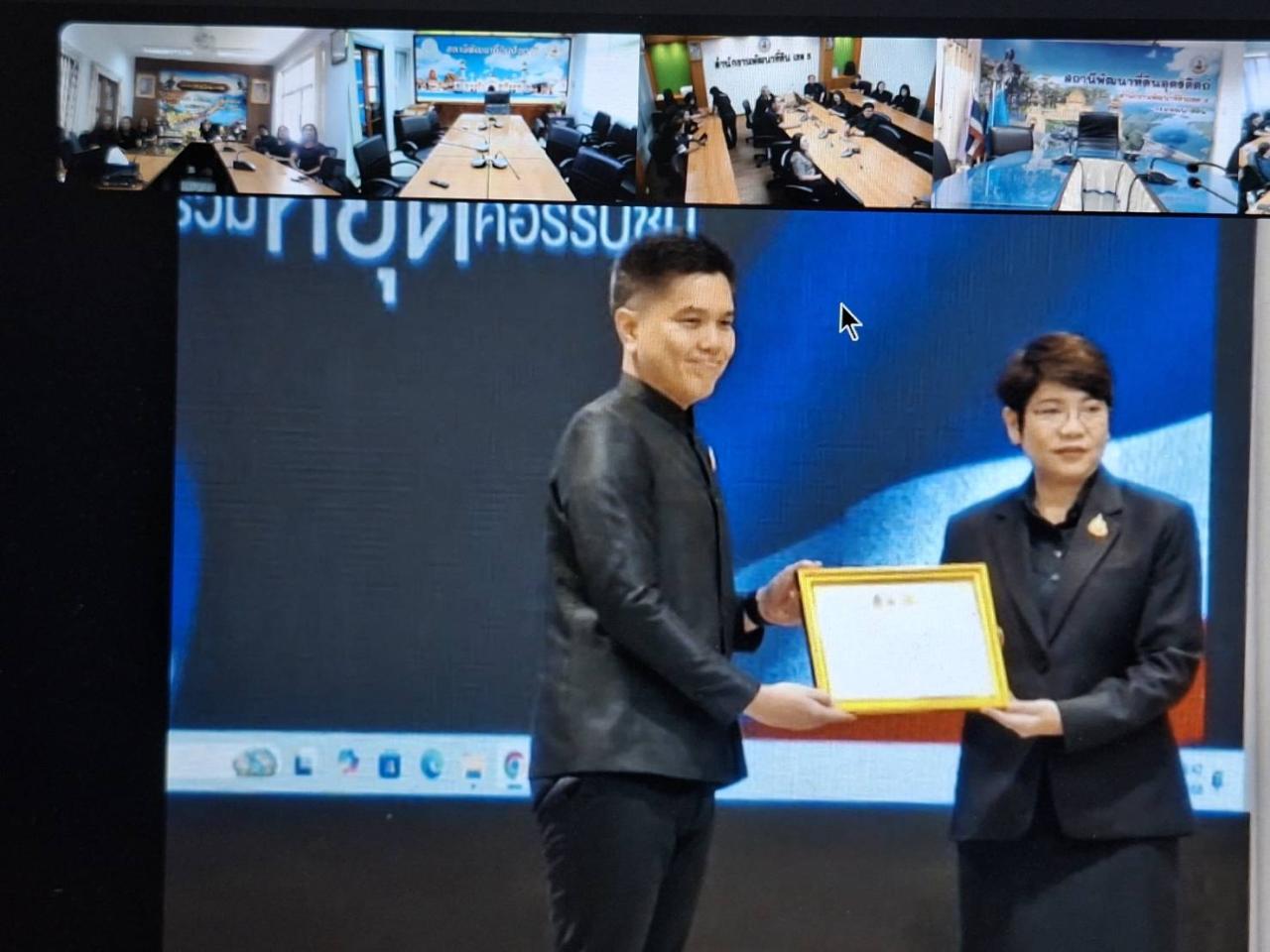 ภาพประกอบที่ 6