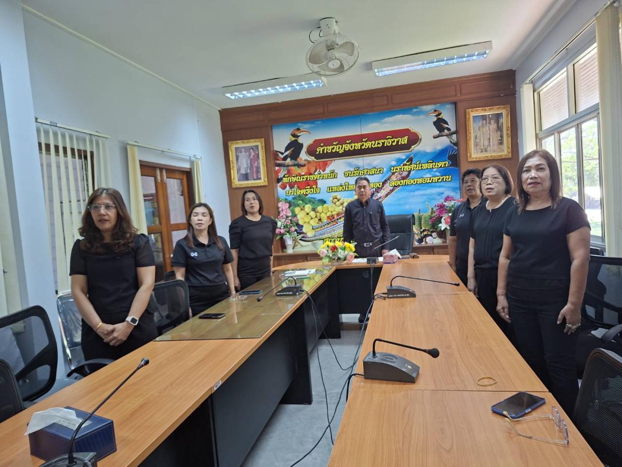 ภาพประกอบที่ 5