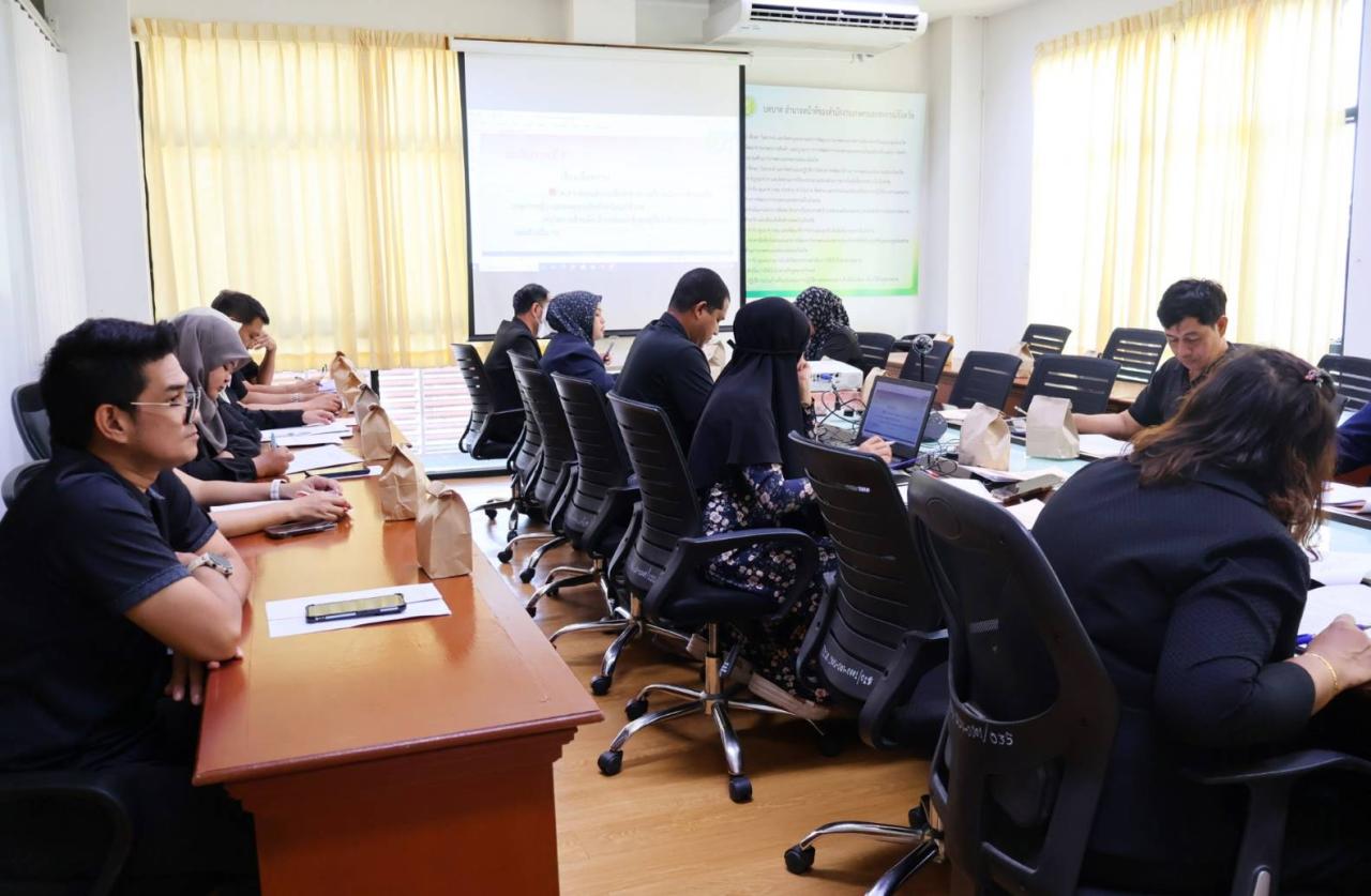 ภาพประกอบที่ 2