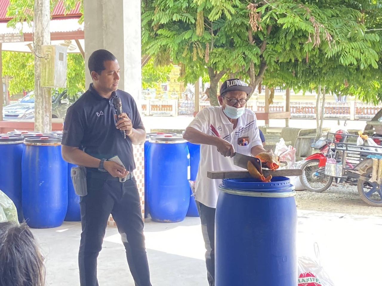 ภาพประกอบที่ 3