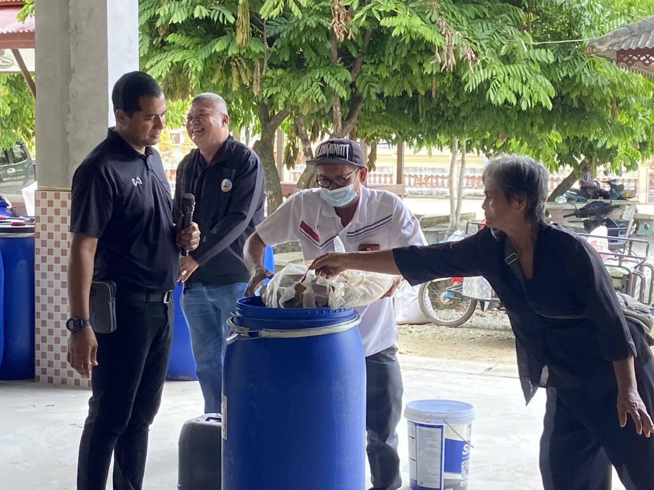 ภาพประกอบที่ 4