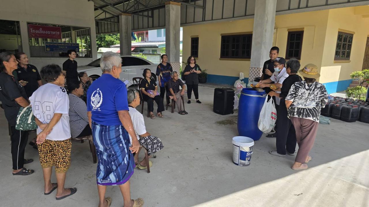 ภาพประกอบที่ 7