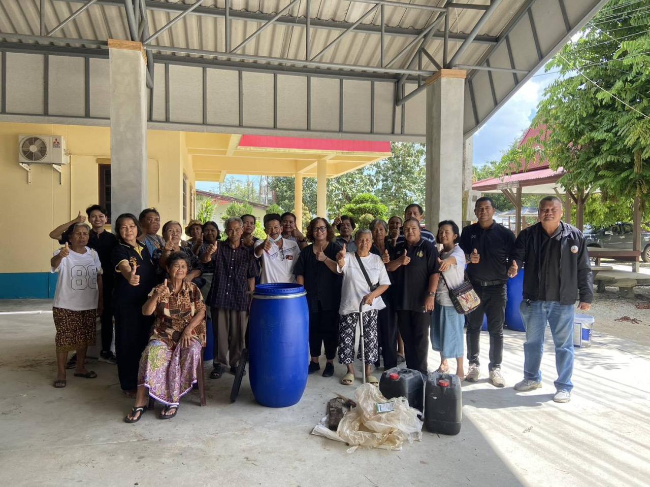 ภาพประกอบที่ 8