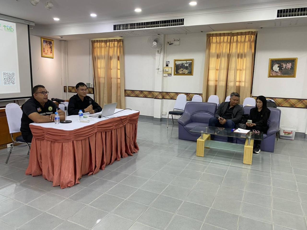 ภาพประกอบที่ 3