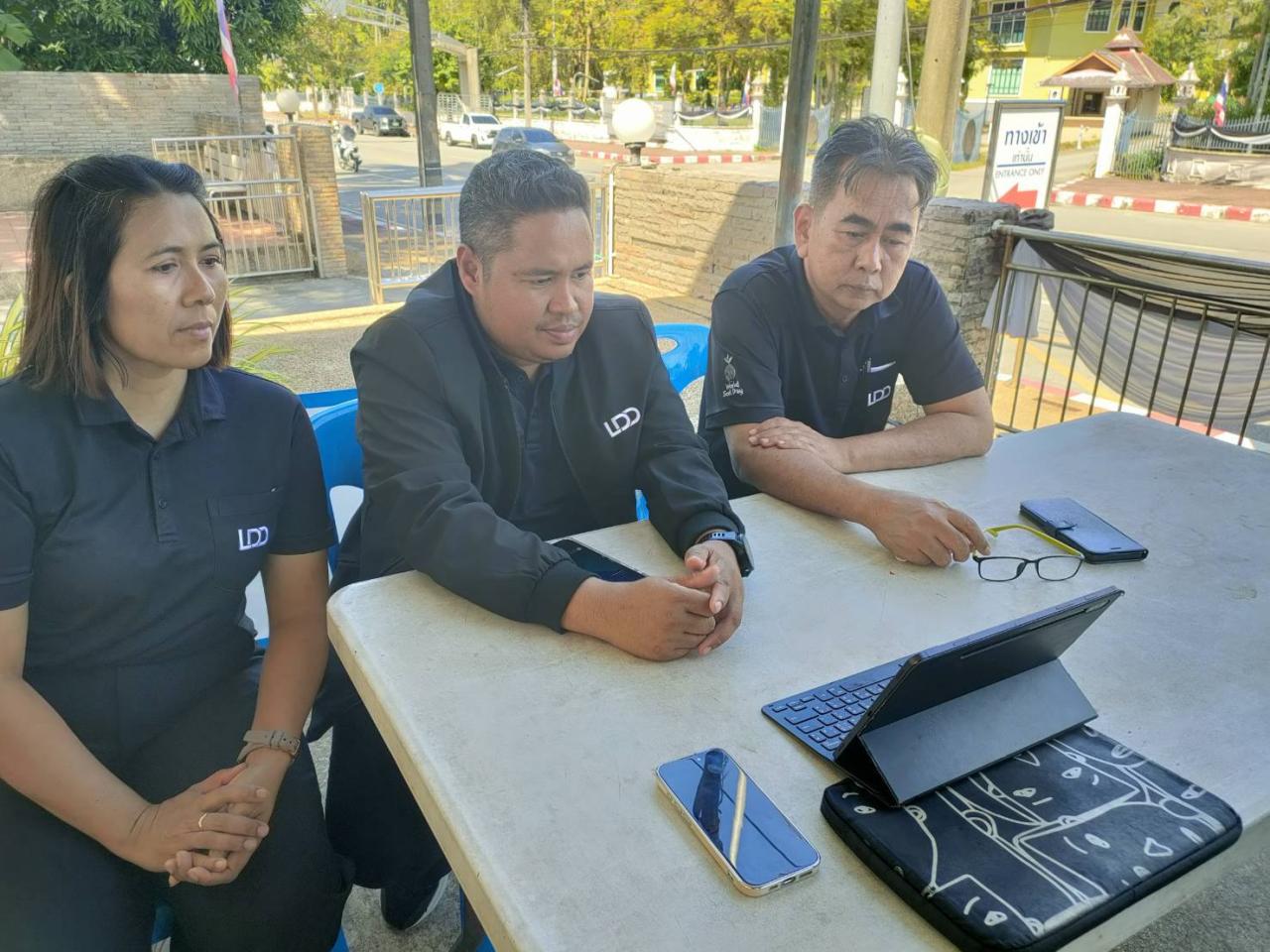 ภาพประกอบที่ 1