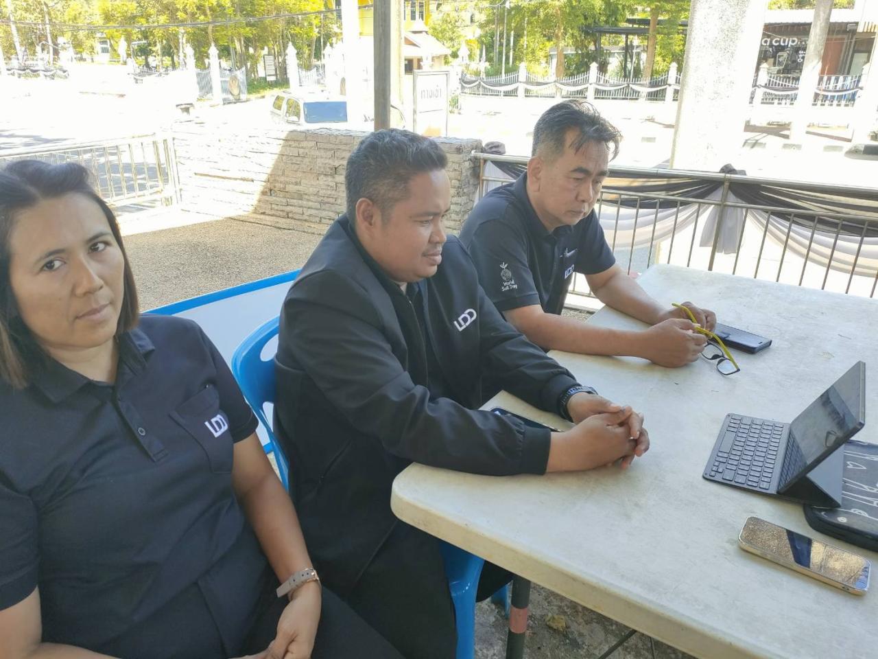 ภาพประกอบที่ 3