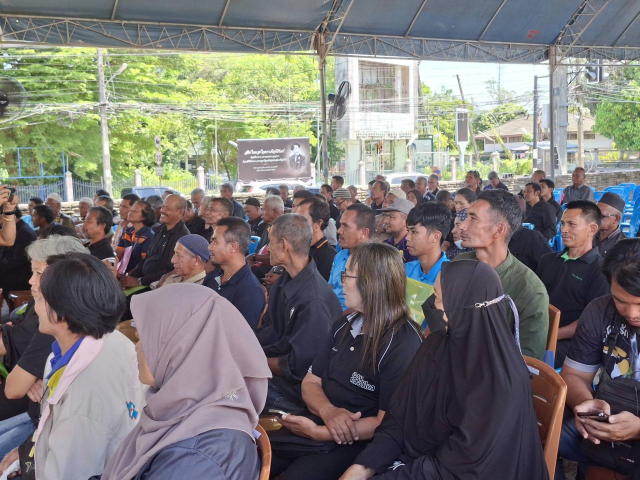 ภาพประกอบที่ 10