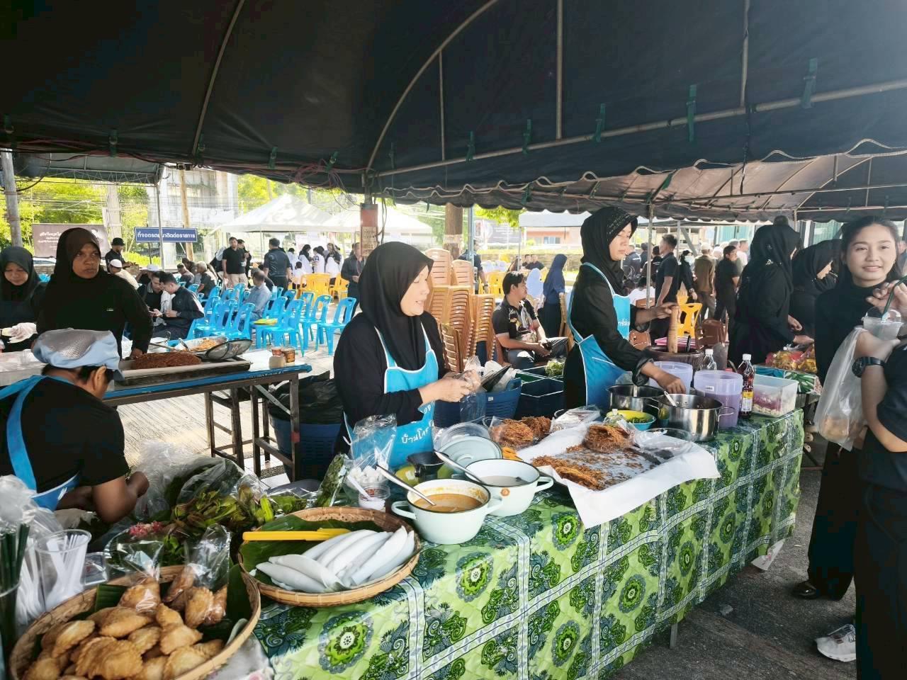 ภาพประกอบที่ 17