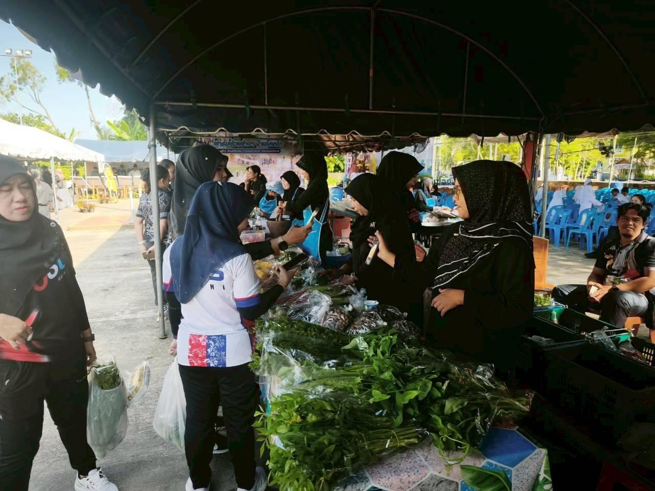 ภาพประกอบที่ 18