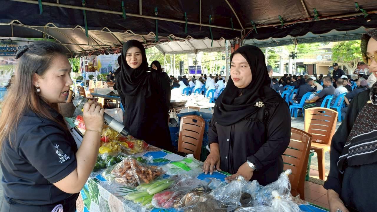 ภาพประกอบที่ 30