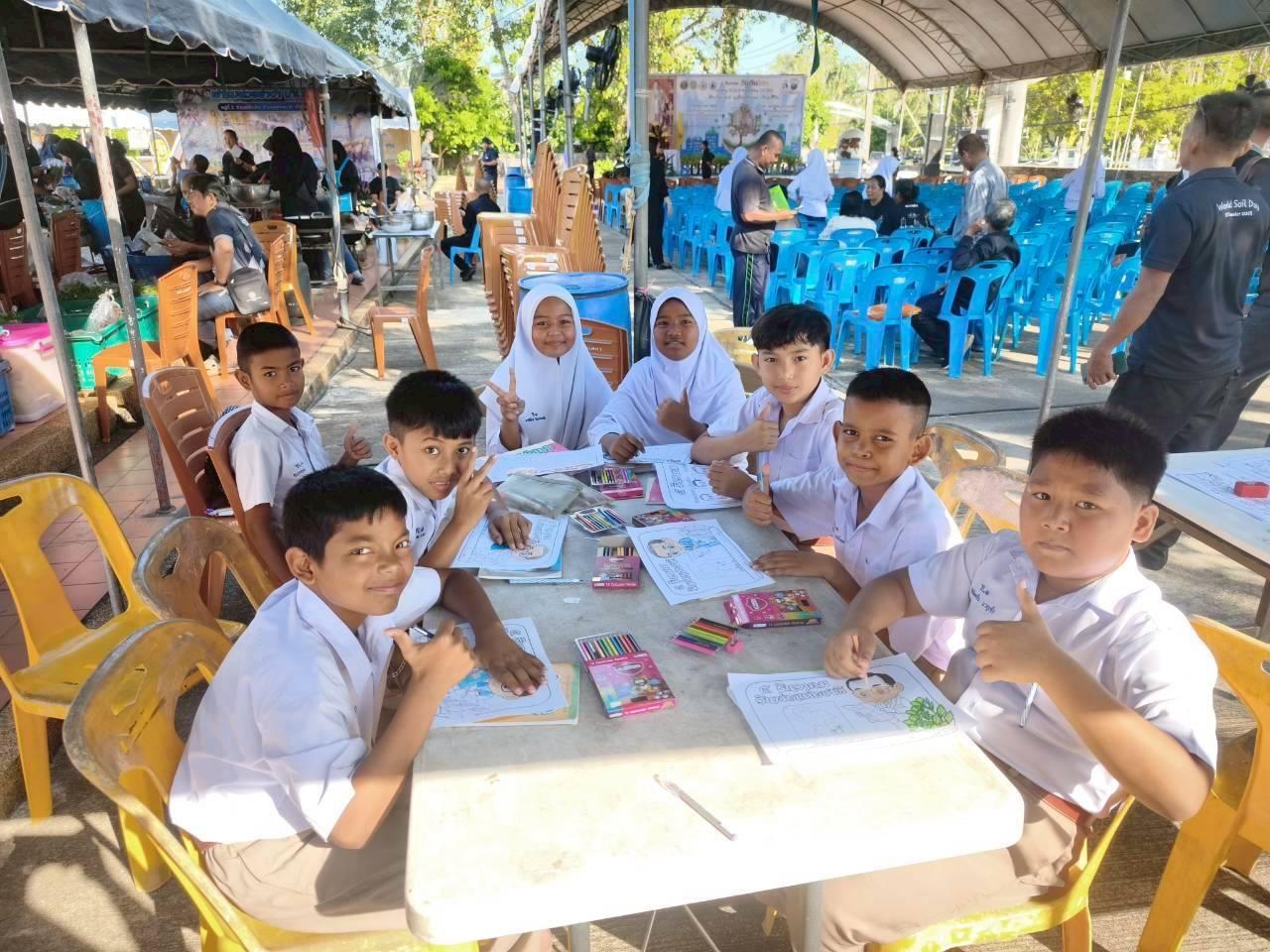 ภาพประกอบที่ 31