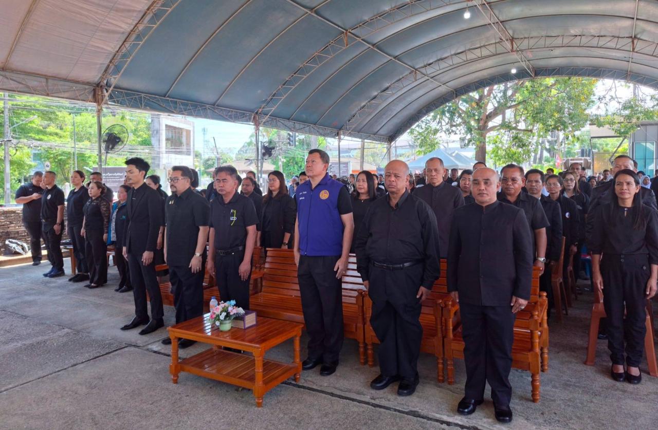 ภาพประกอบที่ 36