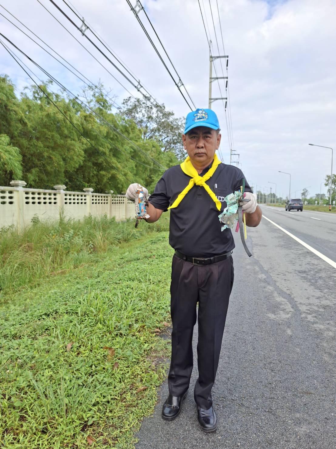 ภาพประกอบที่ 5