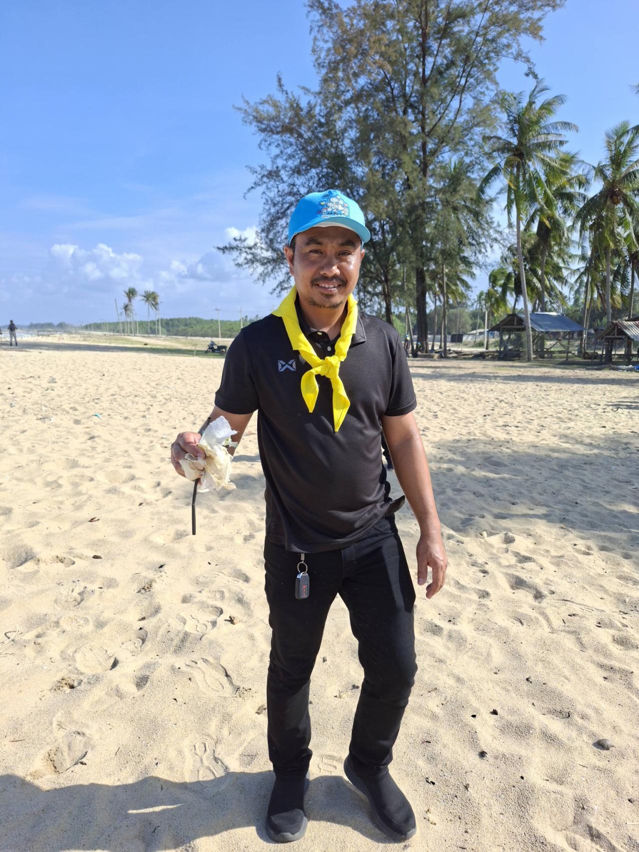 ภาพประกอบที่ 5