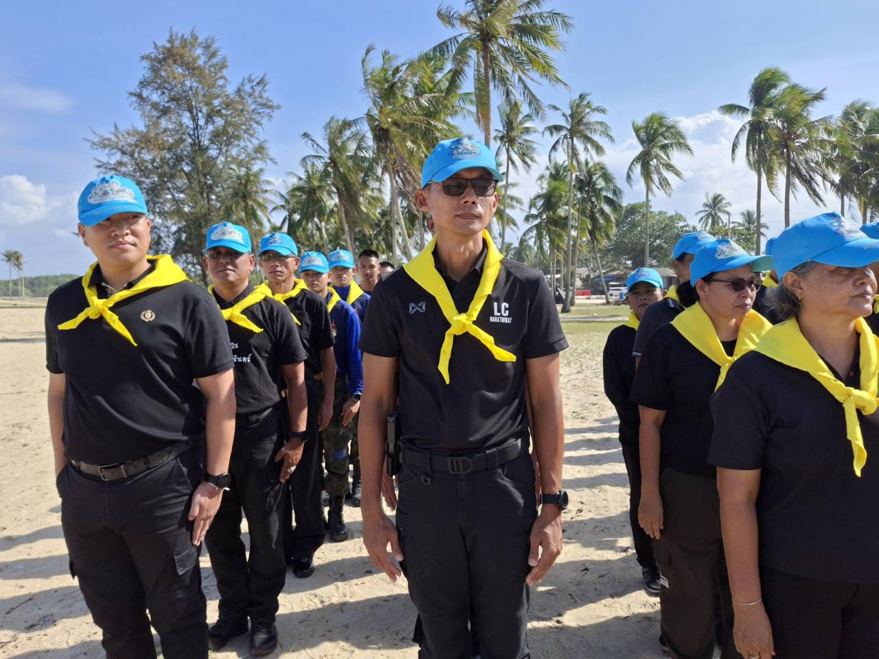 ภาพประกอบที่ 9