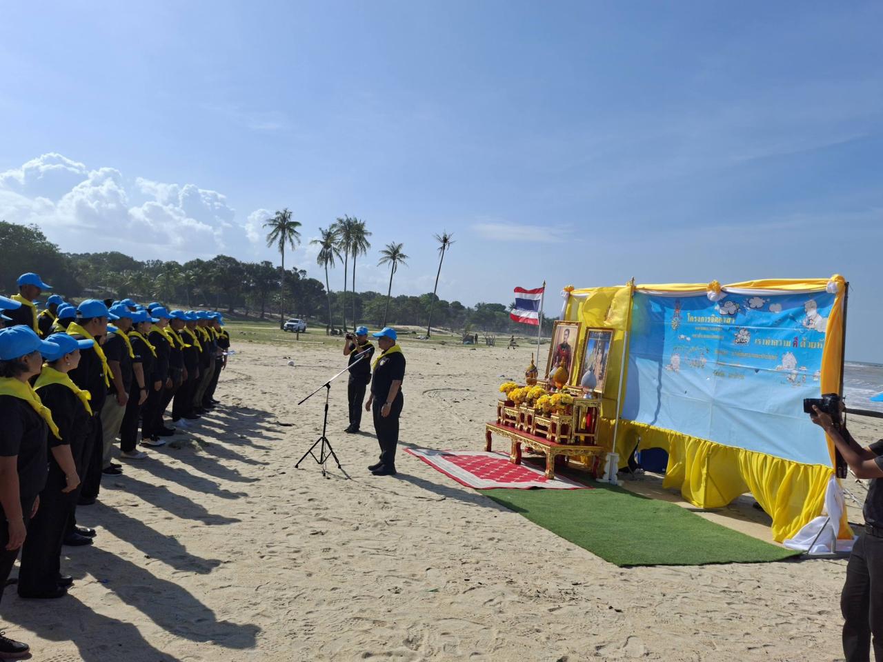 ภาพประกอบที่ 13