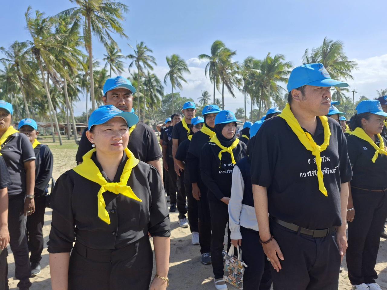 ภาพประกอบที่ 14