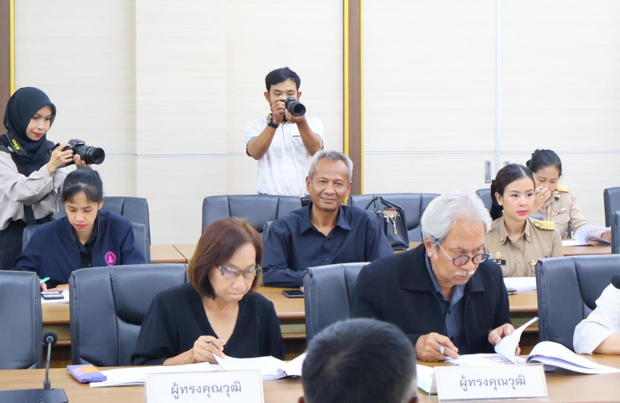 ภาพประกอบที่ 2