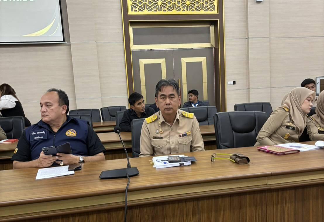 ภาพประกอบที่ 3