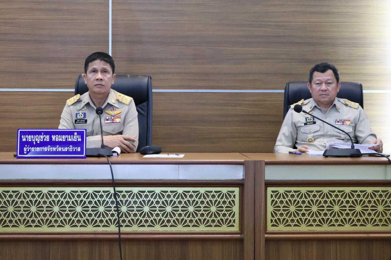 ภาพประกอบที่ 6