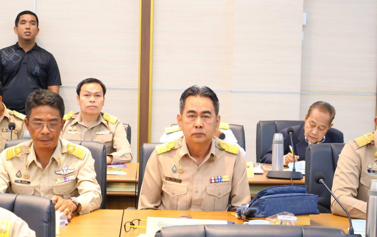 ภาพประกอบที่ 2