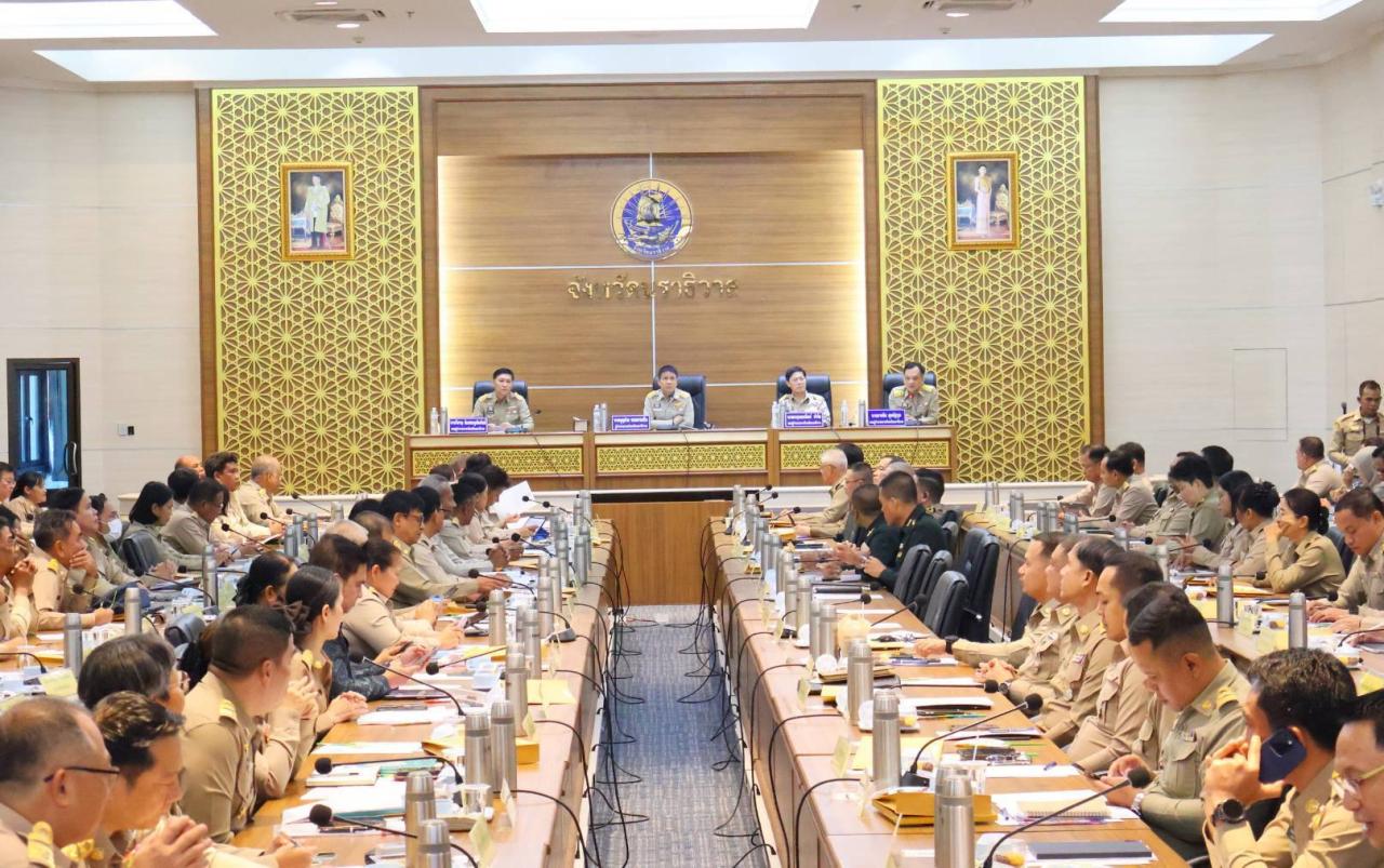 ภาพประกอบที่ 4