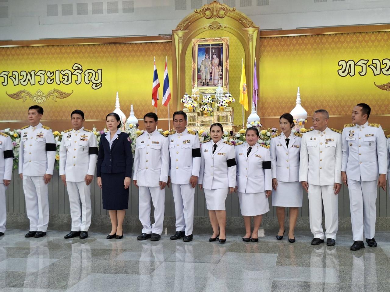 ภาพประกอบที่ 5