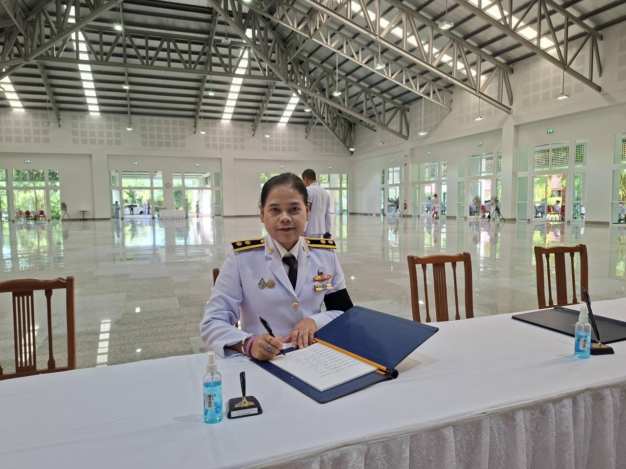 ภาพประกอบที่ 10