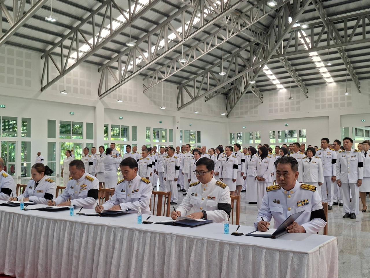 ภาพประกอบที่ 11