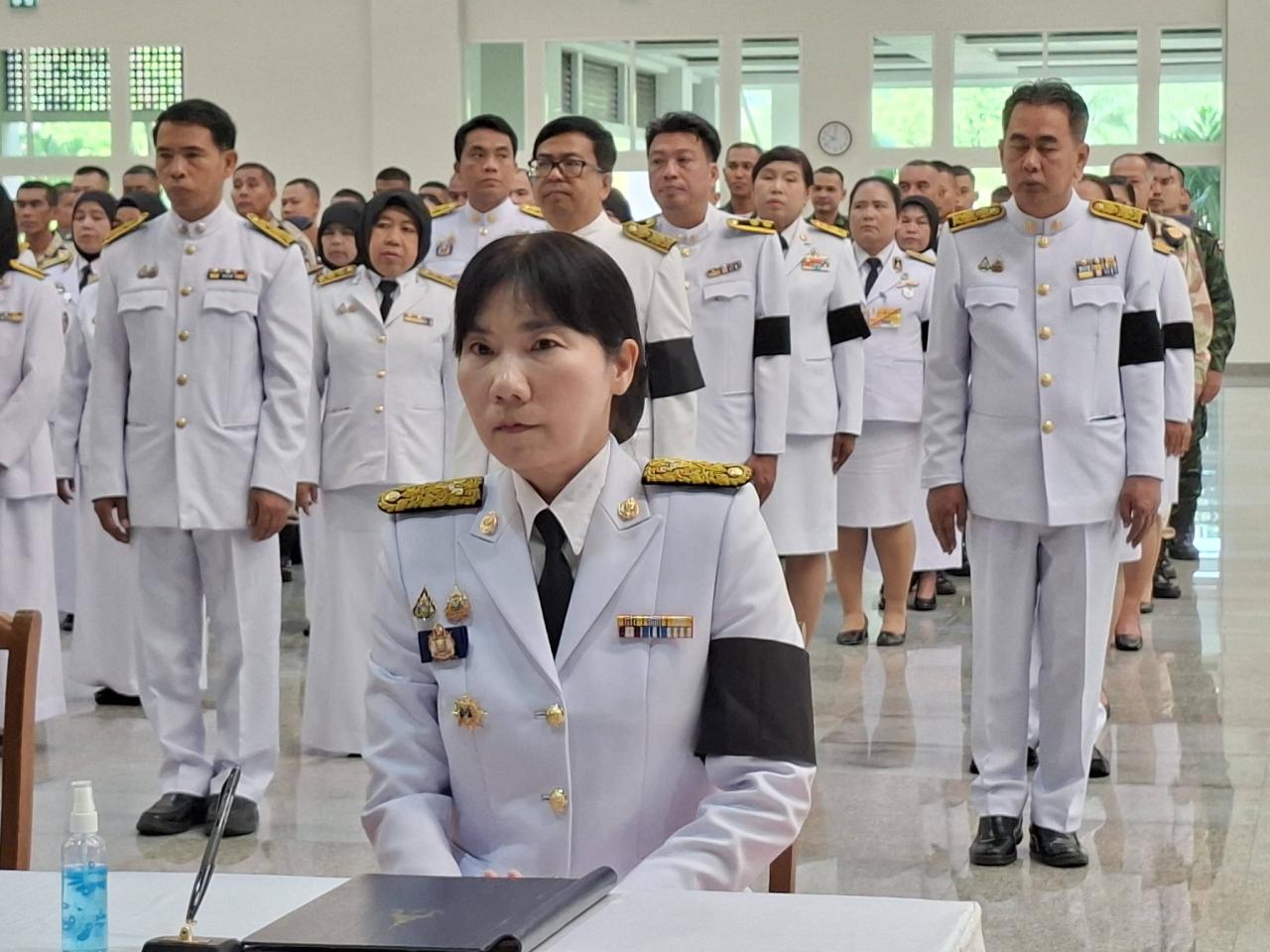 ภาพประกอบที่ 13