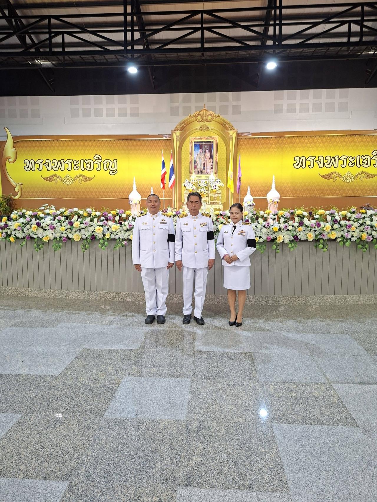 ภาพประกอบที่ 17