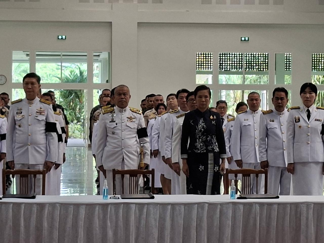 ภาพประกอบที่ 18