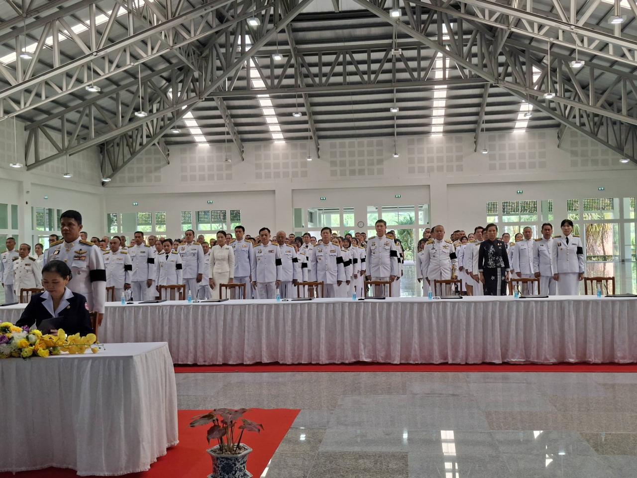 ภาพประกอบที่ 20