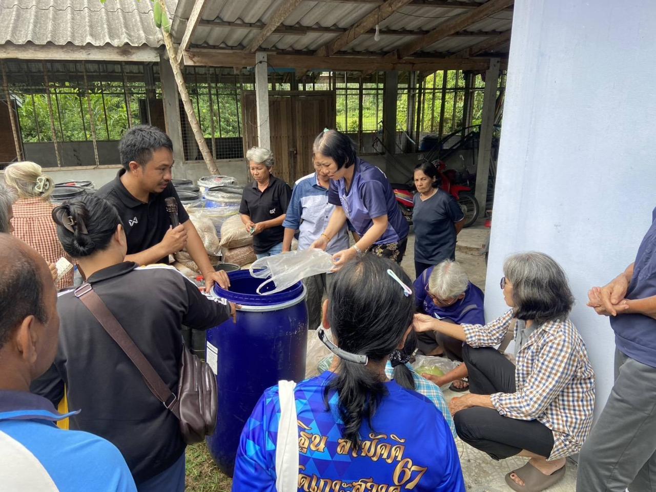 ภาพประกอบที่ 1