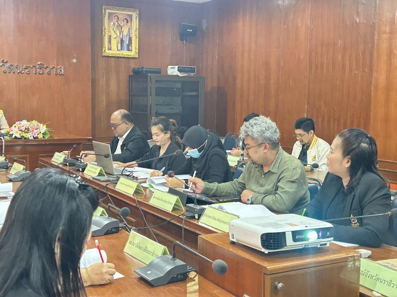 ภาพประกอบที่ 0