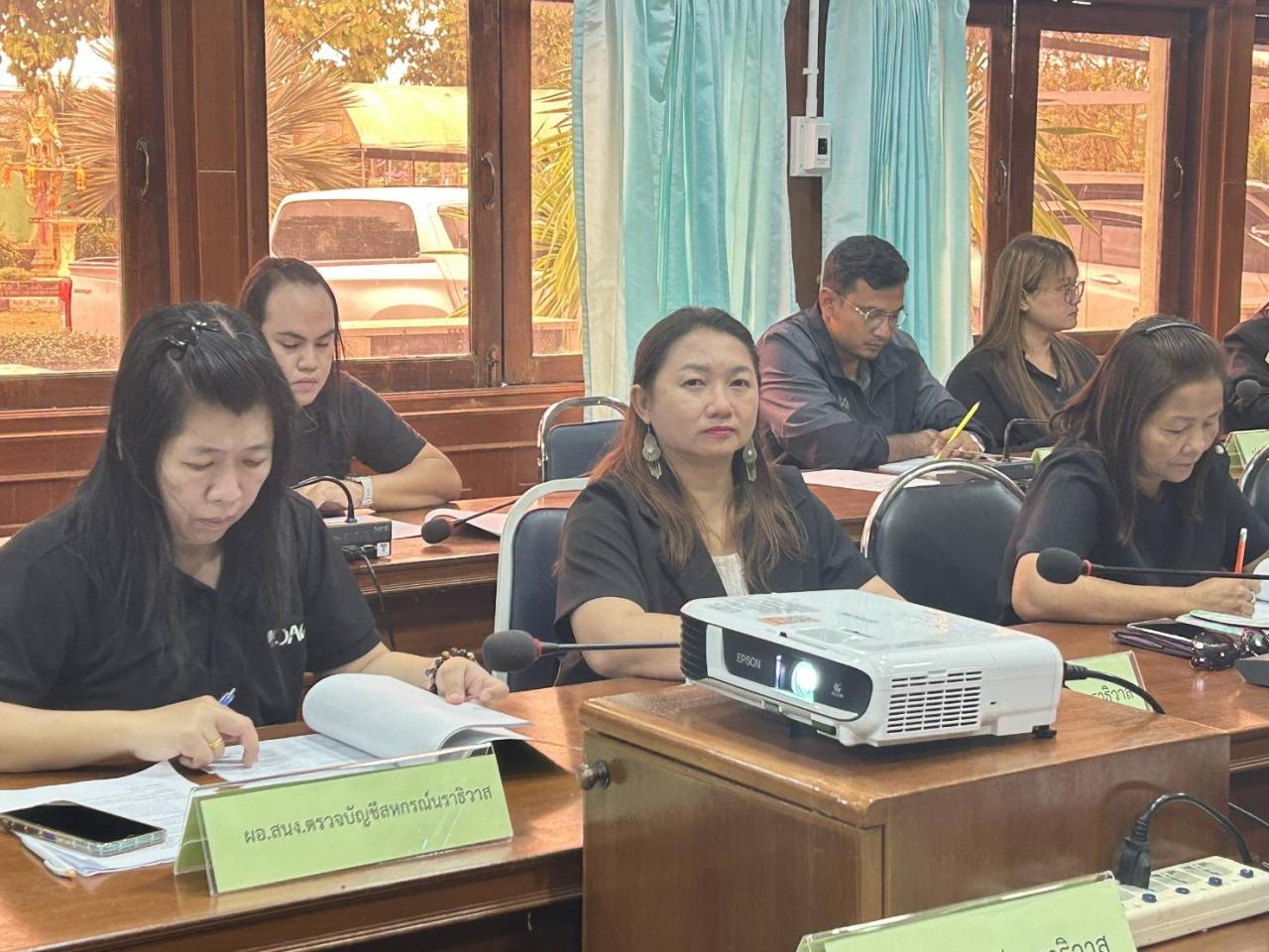 ภาพประกอบที่ 1