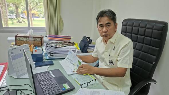 ภาพประกอบที่ 0