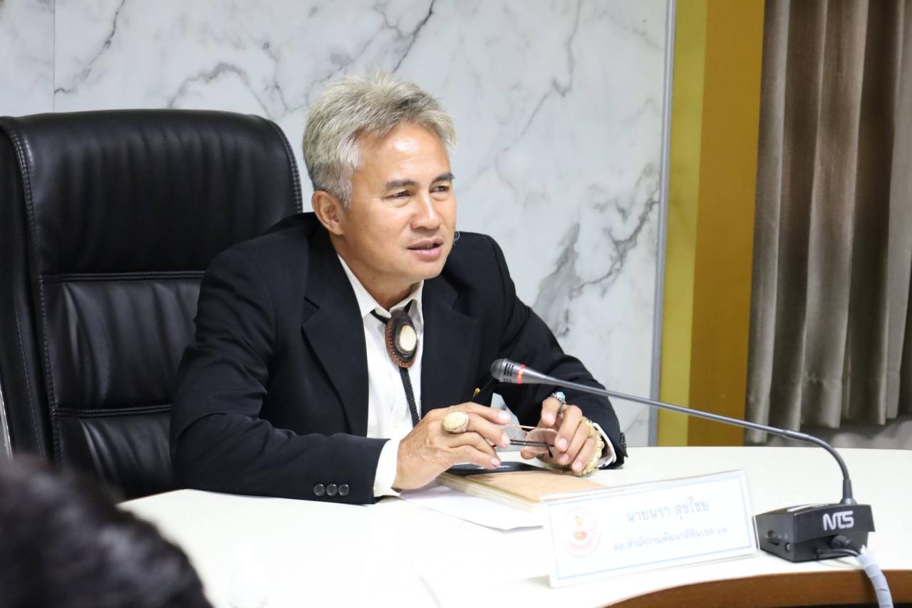 ภาพประกอบที่ 8