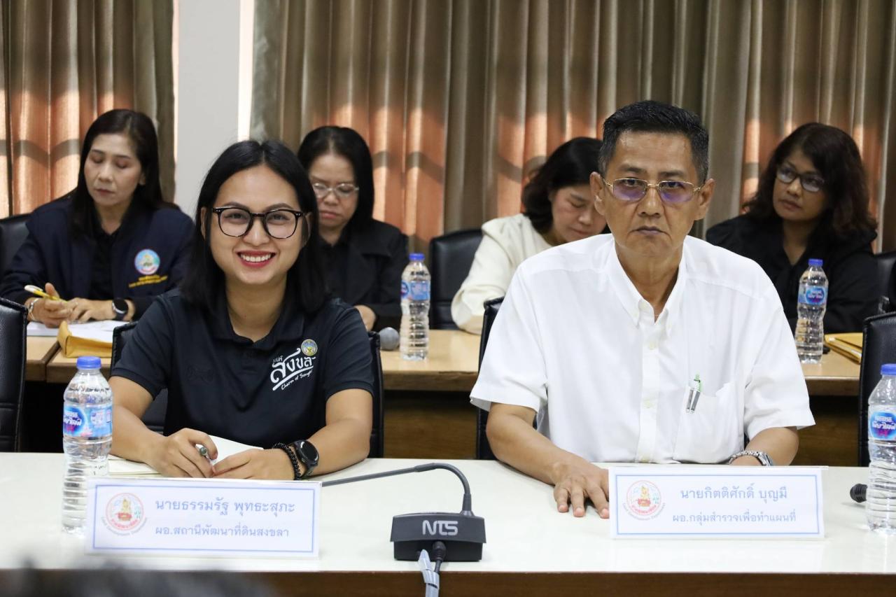 ภาพประกอบที่ 9