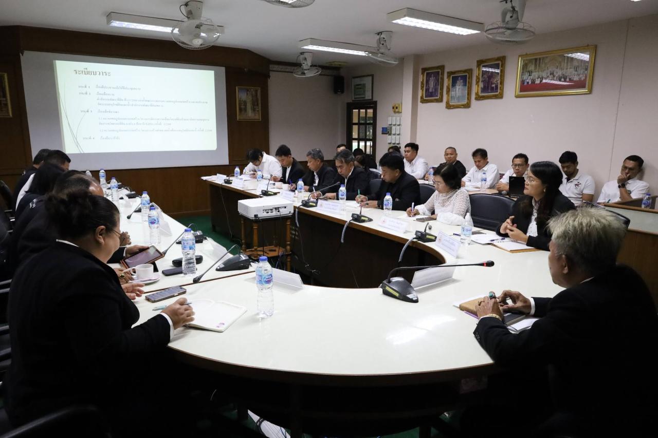 ภาพประกอบที่ 10