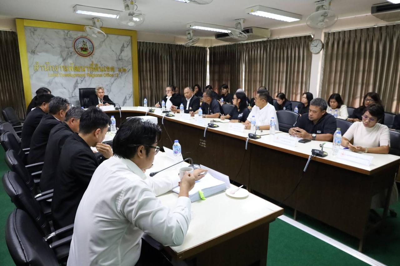 ภาพประกอบที่ 11