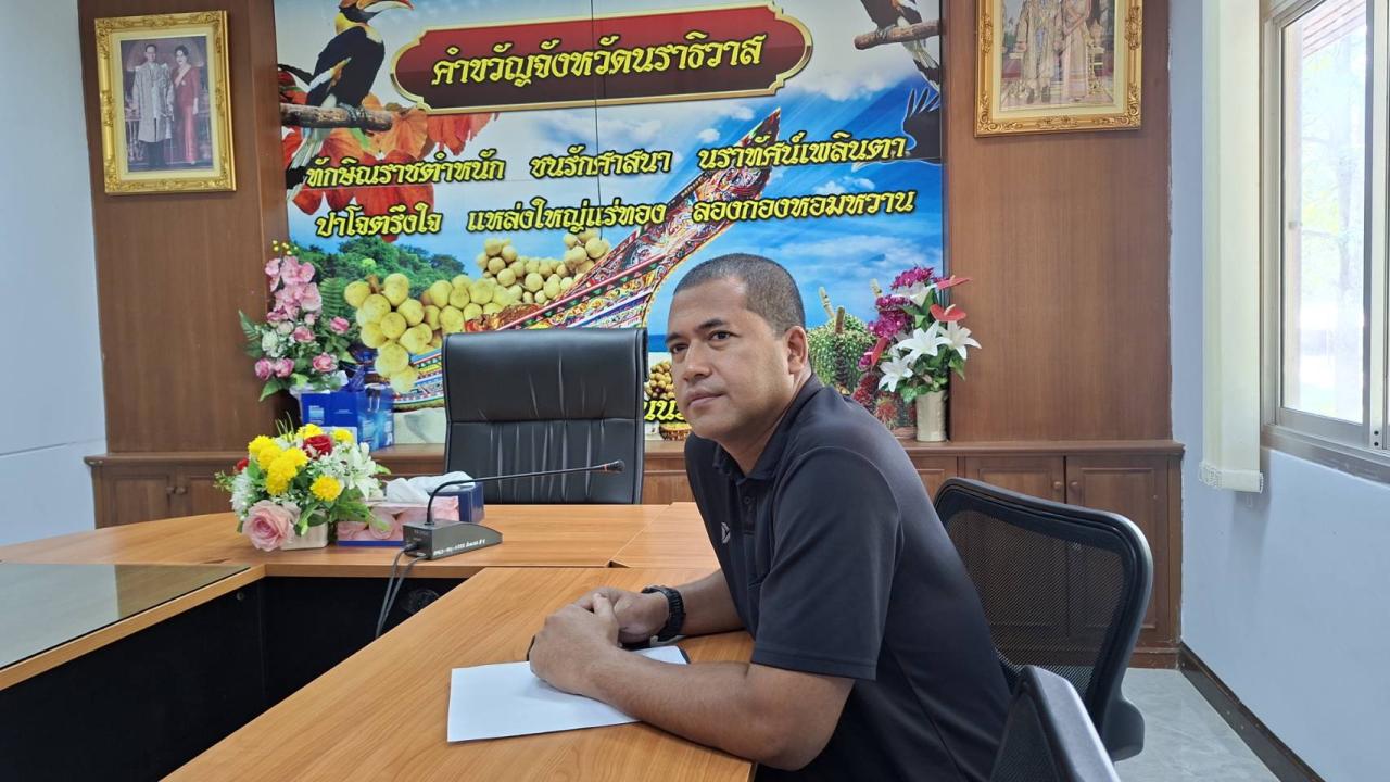 ภาพประกอบที่ 0