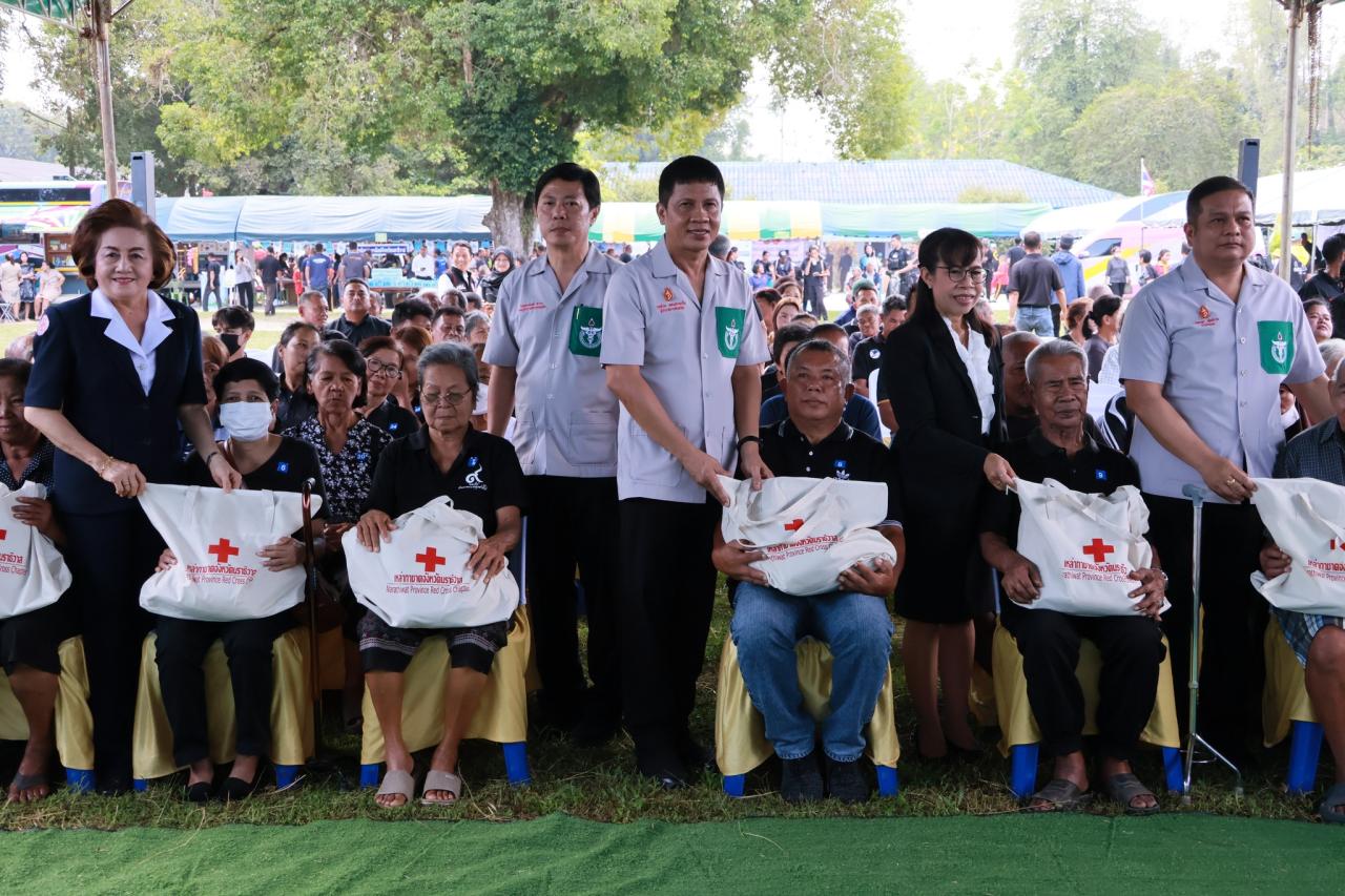 ภาพประกอบที่ 0