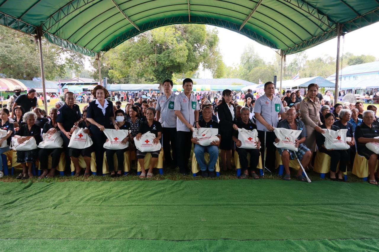 ภาพประกอบที่ 1